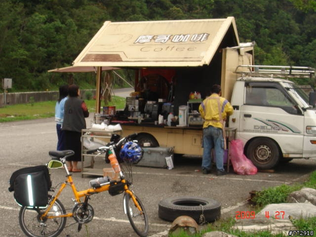 一個人的環島圓夢之旅4/25(六)~5/2(六)共8天