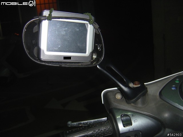 窮人家也買的起的GPS+自行DIY沒人想偷的GPS車架