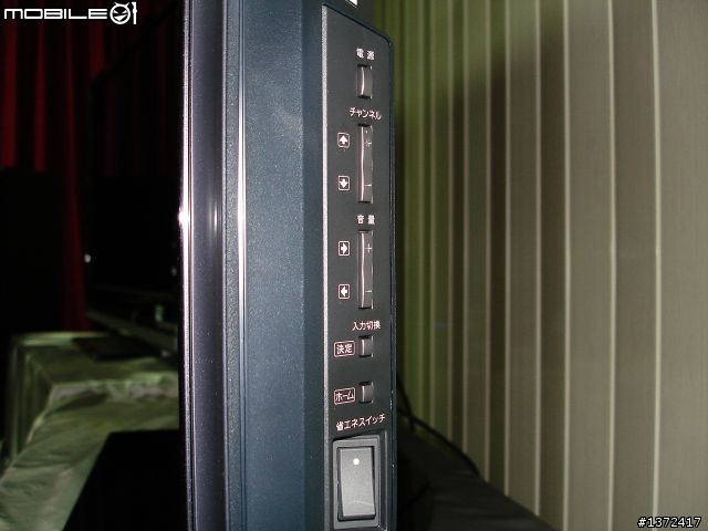 240Hz襲來SONY純日規52吋KDL-52W5微測