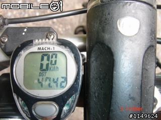 【分享】20090609杉林溪