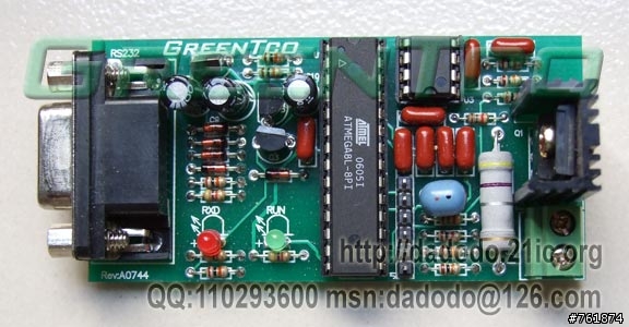 電子高手請進~請教製作電池容量測試器