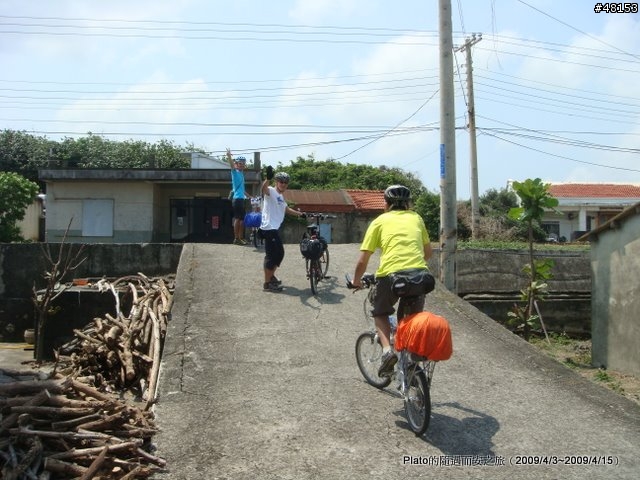 16吋6速折疊腳踏車環島旅行遊記 (威寶小折)