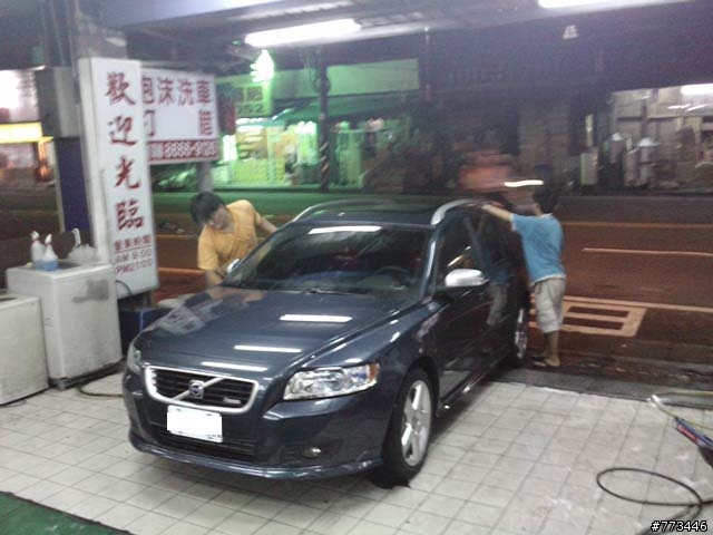 V50 D5 R-design大佳河濱公園寫真及美容洗車照~~