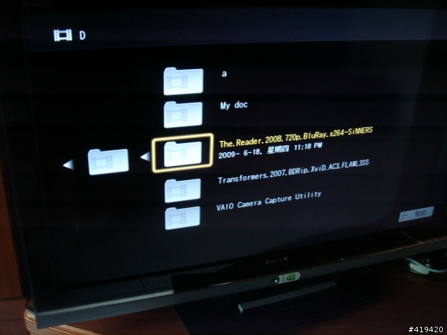 【分享】Sony Bravia 40WE5/5500 網路功能 via PS3 media Server 簡易分享