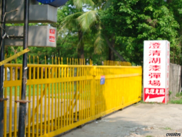 澄清湖周邊自行車道(新圖更新)