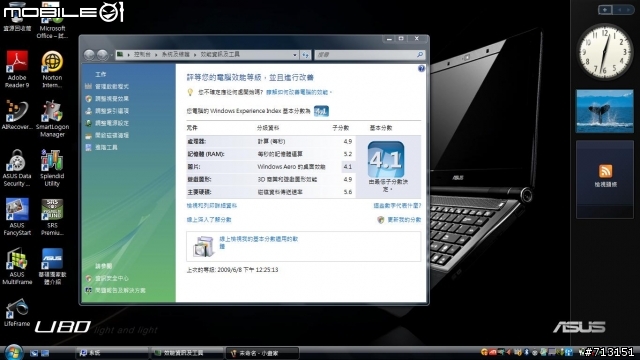 華碩 U80V 不專業開相照
