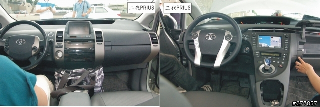 2009.6.13 Prius 見面會暨試駕心得
