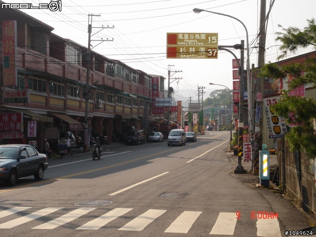 【分享】20090609杉林溪