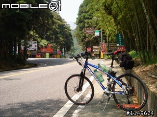 【分享】20090609杉林溪