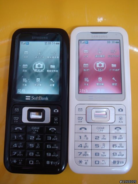 廉價的驚喜-Softbank 730SC by SAMSUNG