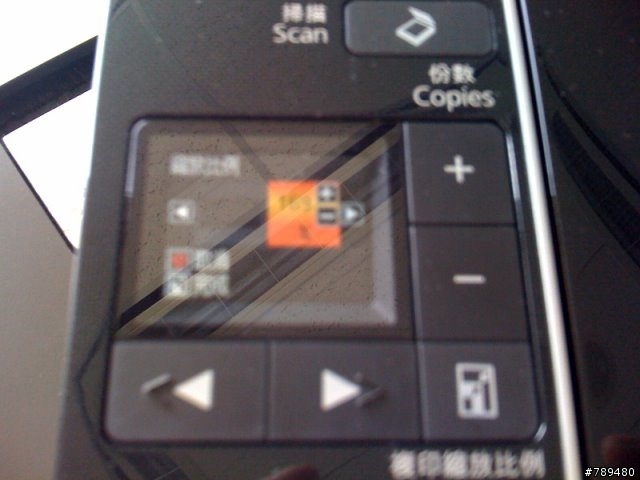 「使用分享」EPSON STYLUS TX210多功能複合機