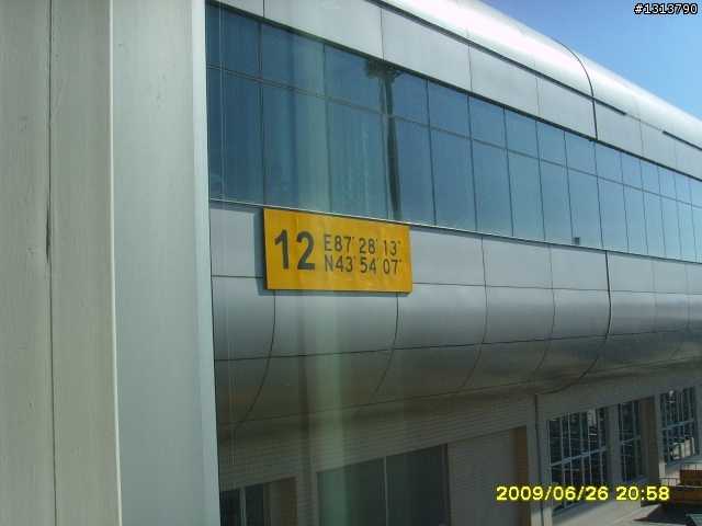 小弟的新疆之旅更新于20090705,會陸續更新,因為太多照片