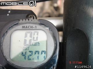 【分享】20090609杉林溪