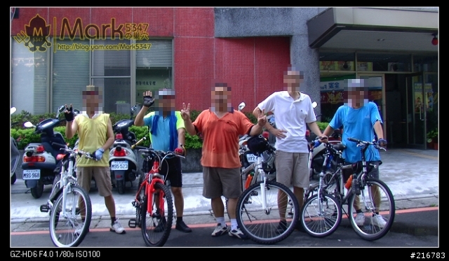 2009.06.10 - 自虐烏來行 (2009.06.15更新)
