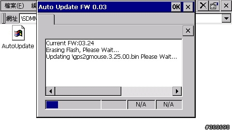 Gonav GPS 台灣原廠韌體 v3.25
