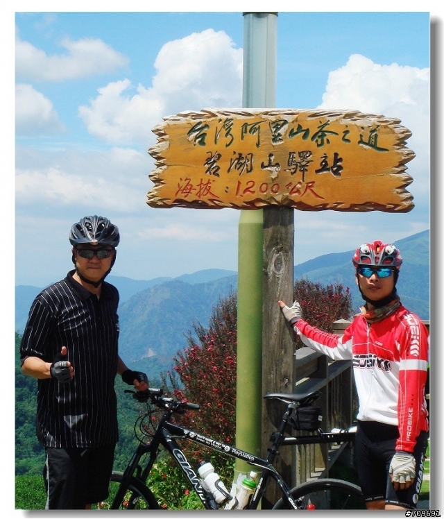 嘉義162甲探路~雙鐵兩人行!!