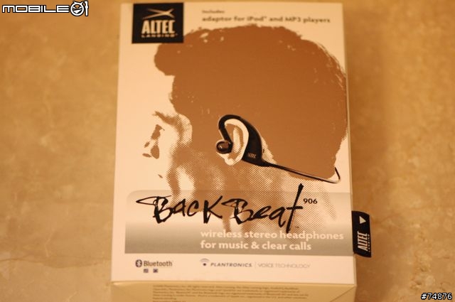 Bluetooth耳機新選擇~ALTEC Laning BackBeat 906