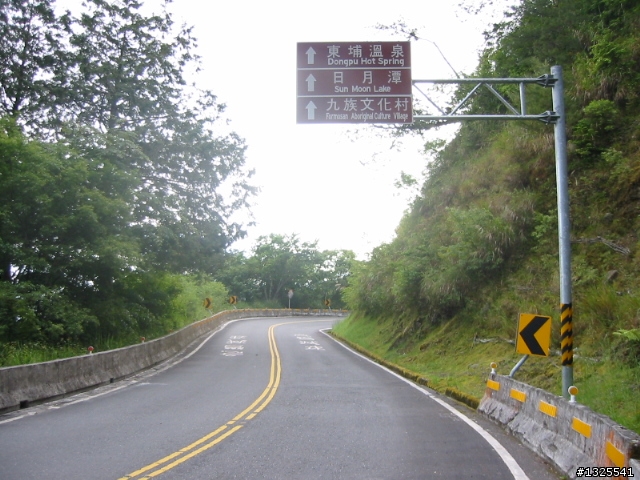980524 阿里山-水里單車行