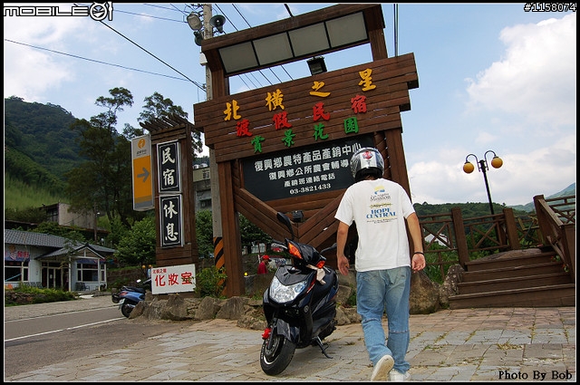 090610 新肥鵝&金狼 景美~北宜~北橫~