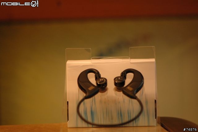 Bluetooth耳機新選擇~ALTEC Laning BackBeat 906