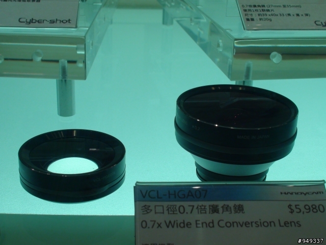 (分享)SONY-DV原廠超薄廣角鏡+心得(HGE07-HGA07)