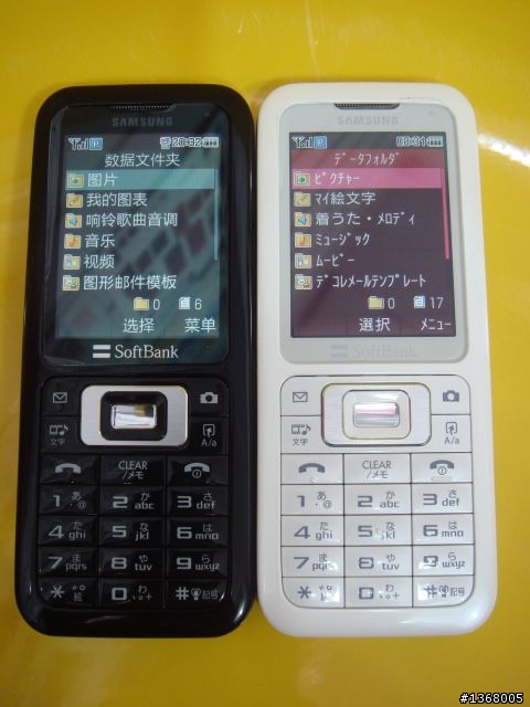 廉價的驚喜-Softbank 730SC by SAMSUNG