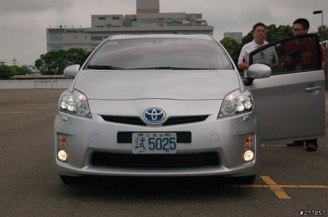 2009.6.13 Prius 見面會暨試駕心得