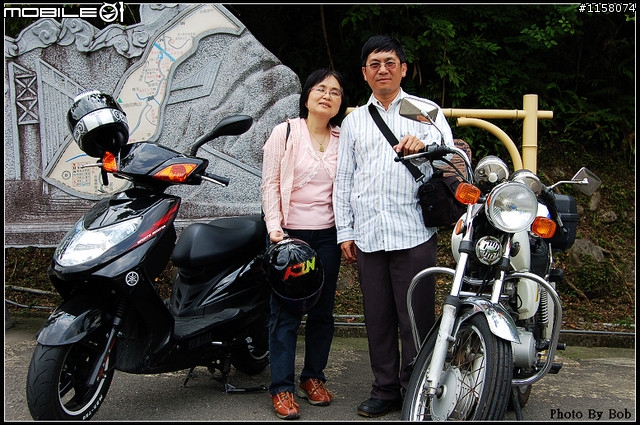 090610 新肥鵝&金狼 景美~北宜~北橫~