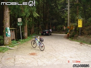 【分享】20090609杉林溪