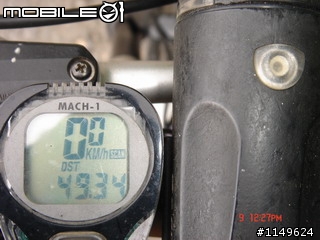 【分享】20090609杉林溪