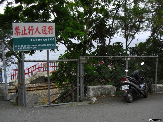 48耐環島之多良車站
