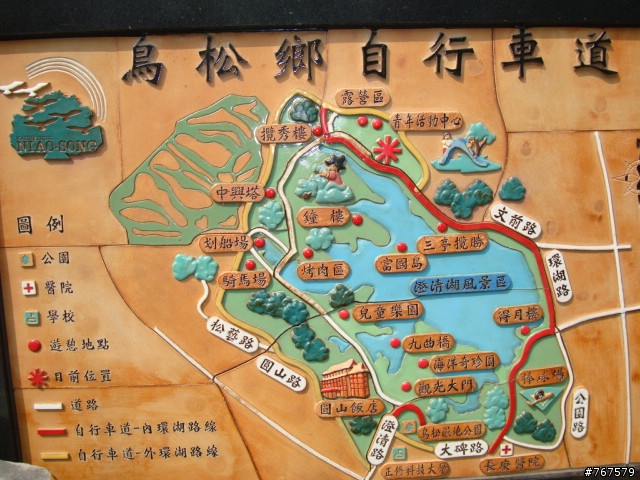 澄清湖周邊自行車道(新圖更新)