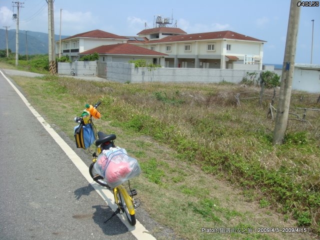 16吋6速折疊腳踏車環島旅行遊記 (威寶小折)