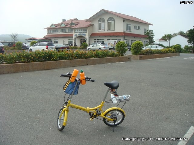 16吋6速折疊腳踏車環島旅行遊記 (威寶小折)
