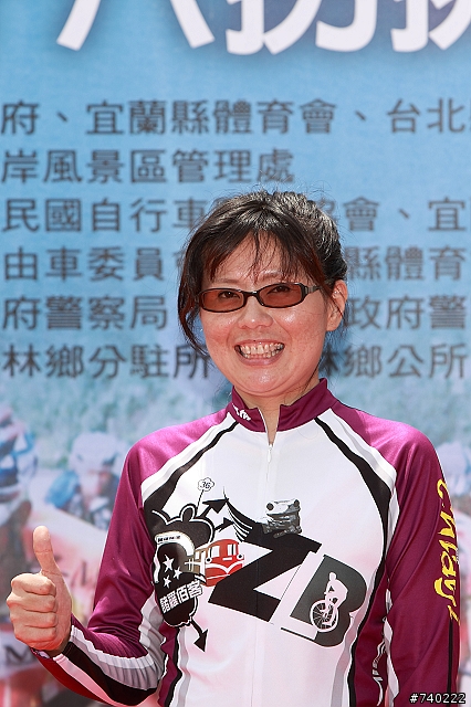 (遲來的)20090523北宜公路自行車大賽(補文字)