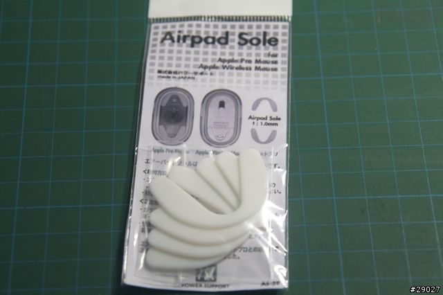 有趣的小玩意~【滑鼠穿溜冰鞋】Airpad Sole