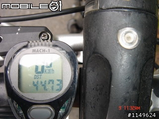【分享】20090609杉林溪