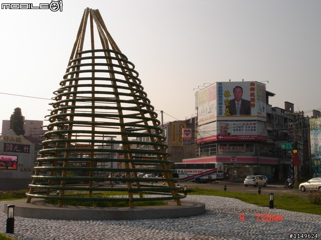 【分享】20090609杉林溪