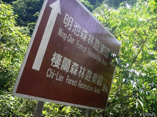 【路線分享】一日223K小雙北(北宜+北濱)&一日255K大雙北(北橫+北宜)
