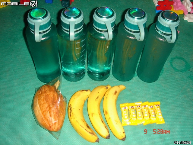 【分享】20090609杉林溪
