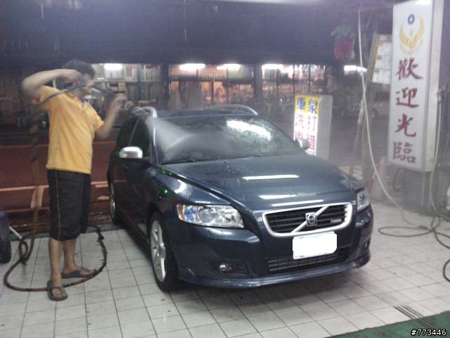 V50 D5 R-design大佳河濱公園寫真及美容洗車照~~
