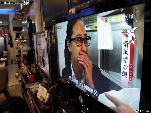 韓國風暴(LG 47LG60YD)對決台灣極品(Jipin 9147)、日本之最(SONY 46X1)