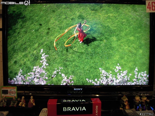 韓國風暴(LG 47LG60YD)對決台灣極品(Jipin 9147)、日本之最(SONY 46X1)