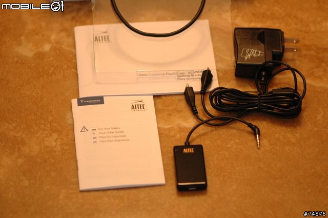Bluetooth耳機新選擇~ALTEC Laning BackBeat 906
