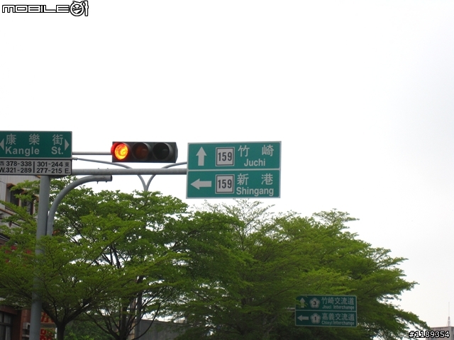 就是愛台灣!環島行。5/24~5/29(更新完畢)