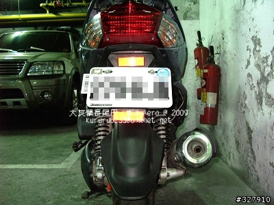【紀錄】高雄魅力,大社發動-NCX AERO 125 化油版 (0615更新:擋泥效果)