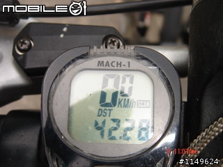 【分享】20090609杉林溪