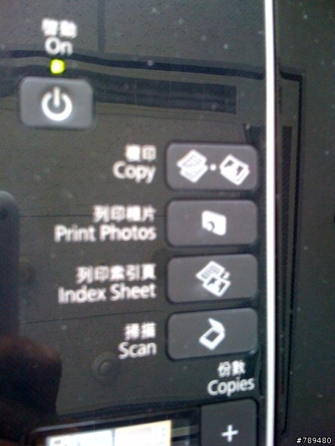 「使用分享」EPSON STYLUS TX210多功能複合機