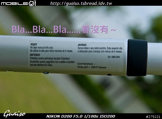 【開箱文】叮噹寶貝的保時捷(下)...與 Maxi-Cosi 相遇【圖多(51P)】