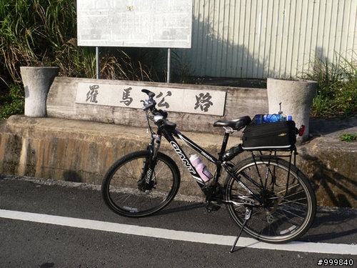 【路線分享】一日223K小雙北(北宜+北濱)&一日255K大雙北(北橫+北宜)